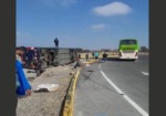 Accidente en La Libertad: Sutran denuncia a chofer de bus que causó muerte de 12 personas
