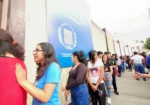 Más de 800 escolares postularon por una plaza al Colegio de Alto Rendimiento