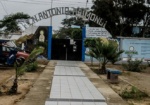 Pacasmayo: Exigen la remodelación del colegio Antonio Raimondi