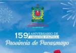 La Libertad: Provincia de Pacasmayo celebra sus 159 años