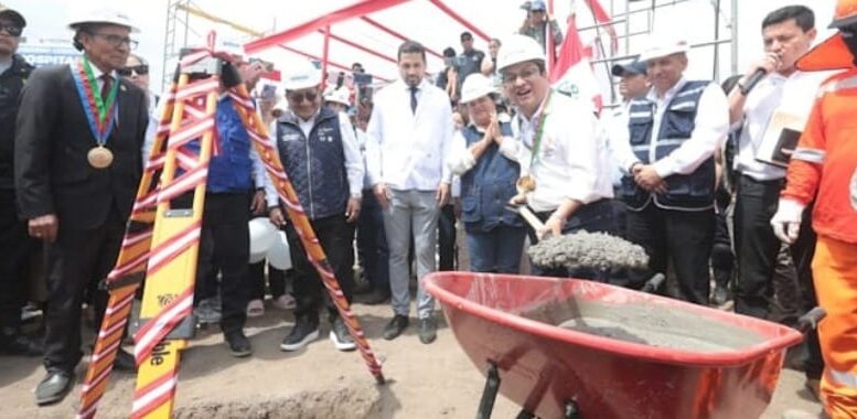 Hospital Tomás Lafora: Salud de Vanguardia para Pacasmayo